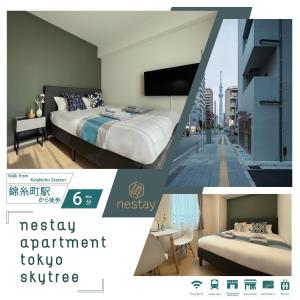 a collage of three pictures of a hotel room at nestay apartment tokyo skytree in Tokyo