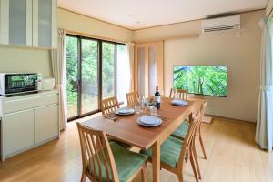 TV a/nebo společenská místnost v ubytování 小涌谷 樂 - kowakudani Raku