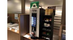 un refrigeratore per bevande con un pupazzo di neve sopra di KEIKYU EX Hotel Takanawa (Shinagawa Station) a Tokyo