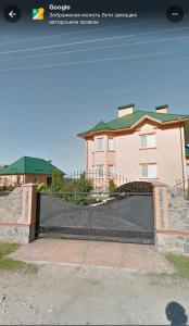 Tòa nhà nơi nhà khách tọa lạc +3 ảnh