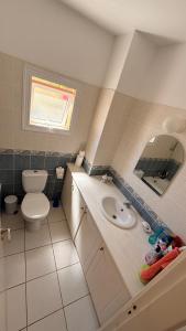 Ένα μπάνιο στο Private House in Paphos