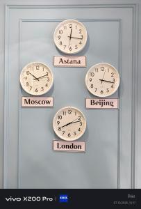 Fotografie z fotogalerie ubytování Radamis Hotel v destinaci Almaty