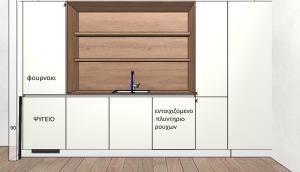 雅典τηισησωβ的厨房图纸，标有橱柜名称