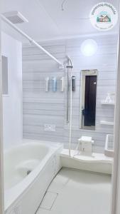 Ένα μπάνιο στο Yuki Place