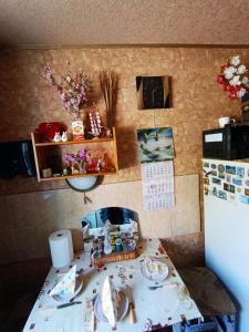 Et tv og/eller underholdning på Jurmala-Sloka