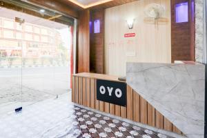 Fotografie z fotogalerie ubytování SPOT ON Hotel Basera Inn Rae Bareilly Junction v destinaci Rāe Bareli + 21 fotografií