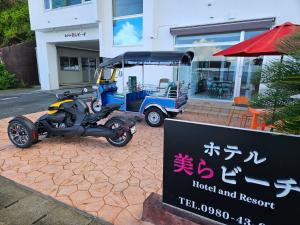 Fotografie z fotogalerie ubytování ホテル 美らビーチ v destinaci Motobu