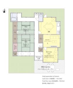 Κάτοψη του Awaji egaosakuie in Sumoto