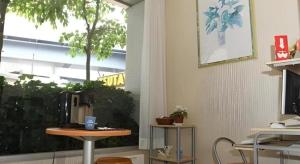 Φωτογραφία από το άλμπουμ του Hotel Akai στο Τόκιο