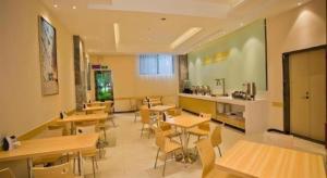 Restaurace v ubytování City Comfort Inn Deyang Wenmiao Square Gymnasium