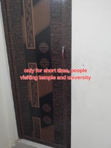 Fotografie z fotogalerie ubytování Aura home stay v destinaci Chidambaram