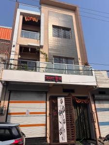 Το κτήριο όπου στεγάζεται  ο ξενώνας