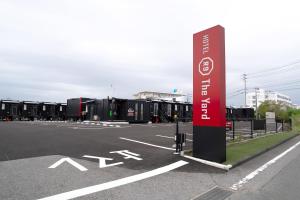 Fotografie z fotogalerie ubytování HOTEL R9 The Yard Yamaguchiajisu v destinaci Azisu