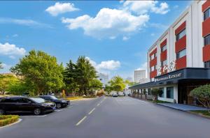 Afbeelding uit fotogalerij van Matsuhara Retreat in Fushansuo