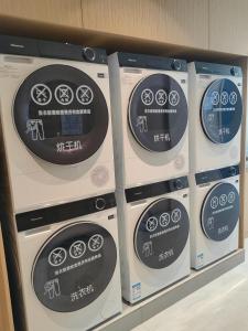 Afbeelding uit fotogalerij van Matsuhara Retreat in Fushansuo