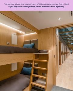 Гостиная зона в Sleepover Terminal 3, Concourse B - formerly sleep 'n fly