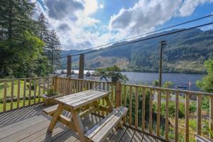 Φυσικό τοπίο κοντά σε αυτό το πανδοχείο