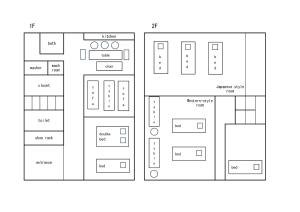 un diagramma di un edificio con piani diversi di 高松市の築45年のお家をリノベーションした民泊古都 a Takamatsu