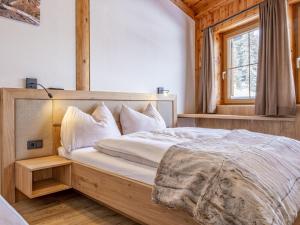 Ένα ή περισσότερα κρεβάτια σε δωμάτιο στο Bockblick Top 4