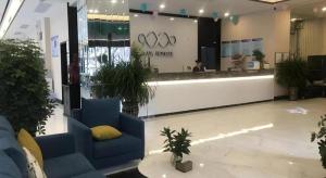 Posezení v ubytování Xana Hotelle·Lianyungang Donghai