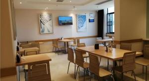 Ruang duduk di City Comfort Inn Yingcheng Railway Station Shanghe Square