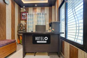 Сертификат, награда, вывеска или другой документ, выставленный в Super Hotel O Samne Ghat