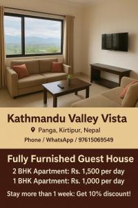 TV a/nebo společenská místnost v ubytování Kathmandu Valley Vista