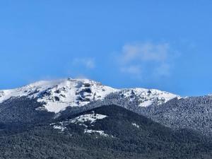 Billede fra billedgalleriet på Guest House Family Varda Plitvice Lakes i Plitvička Jezera