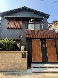 Hoone, kus puhkemaja asub