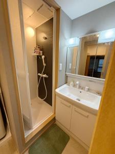 Vannituba majutusasutuses 和盛拾光201