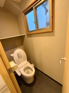 Vannituba majutusasutuses 和盛拾光201 +6 fotot