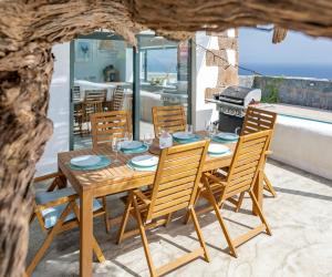 Φυσικό τοπίο κοντά σε αυτή η βίλα