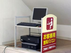 佐世保第一酒店 的电视和/或娱乐中心