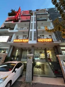 Το κτήριο όπου στεγάζεται  το ξενοδοχείο