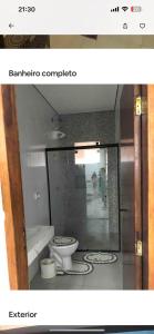 Ένα μπάνιο στο Kitnet bem estár