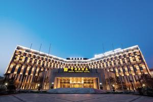 Gallery image of Regal Airport Hotel Xi'an in Xianyang