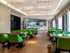 Khu vực ghế ngồi tại Green Tree Inn Express Huai'an Huaiyin District Jiangxi Road Normal University