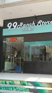 Πιστοποιητικό, βραβείο, πινακίδα ή έγγραφο που προβάλλεται στο Manila Airport Hub near NAIA T3 -101 Newport Boulevard +10 φωτογραφίες