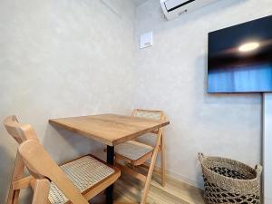 Μια τηλεόραση ή/και κέντρο ψυχαγωγίας στο Viento Ikebukuro