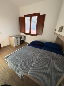 Galeriebild der Unterkunft Casa Arcobaleno in Ussana