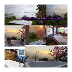 a collage of photos of a man in a bath tub at พูลวิลล่าminiบ้านสวนเกดกนกเขาค้อ in Phetchabun