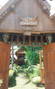 Billede fra billedgalleriet på Thai Tom s GuestHouse i Chiang Mai