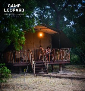 Spa en/of wellnessfaciliteiten van Camp Leopard - Yala Safari Glamping