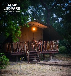 Fotografie z fotogalerie ubytování Camp Leopard - Yala Safari Glamping v destinaci Yala