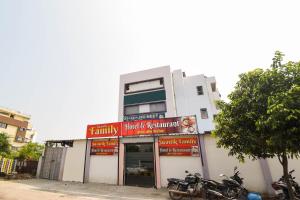 Το κτήριο όπου στεγάζεται  το ξενοδοχείο +21 φωτογραφίες