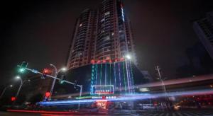 Gambar di galeri bagi Borrman Hotel Yongzhou High Speed Railway Station di Guzhuting