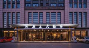 Φωτογραφία από το άλμπουμ του Dandong Xin An Dong Hotel σε Dandong