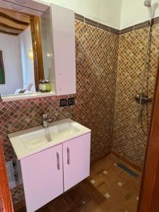 Ένα μπάνιο στο Riad Zahri 18
