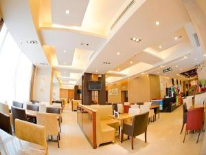 Ruang duduk di Inzone Garlnd Hotel Zhangqiu