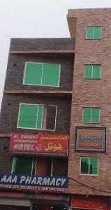 Το κτήριο όπου στεγάζεται  το ξενοδοχείο